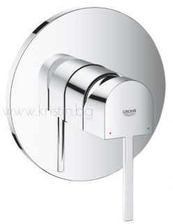 GROHE Plus 24059003, смесител за вграждане за душ