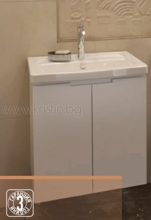 Шкаф за баня с мивка Pro 57 см, стоящ на крака