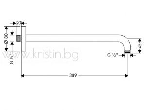 Hansgrohe комплект за вграждане Crometta S 240 1 jet и душ Logis 71405000