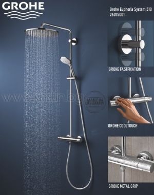 Душ система с термостат, Grohe 26075001 Euphoria System 310, CoolTouch