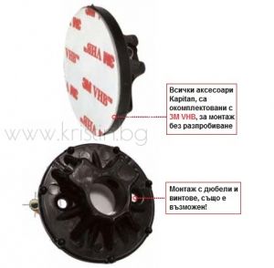  Ринг за хавлия Optimo black 6220