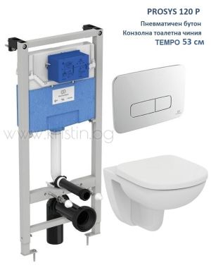 Комплект конзолна тоалетна чиния Tempo с капак и структура Prosys 120P