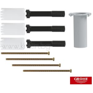 Удължител за Grohe Rapido SmartBox Smartcontrol