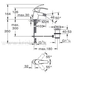 Смесител за биде GROHE  Eurosmart