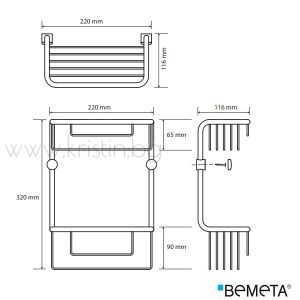 Двойна кошничка за душ Bemeta Cytro 220х230х116 мм, 