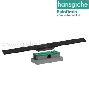 Линеен сифон  Hansgrohe 56052670 Raindrain Flex 900мм, нисък модел