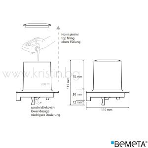 Дозатор за течен сапун, Bemeta Organic, стенен монтаж