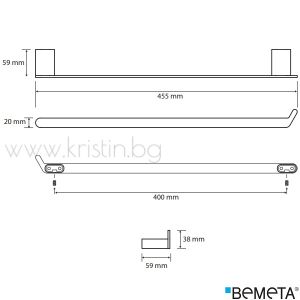 Хавлийник 455 мм Bemeta Organic, стенен монтаж