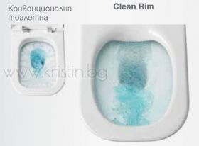 Конзолна тоалетна чиния The Gap Roca Clean Rim