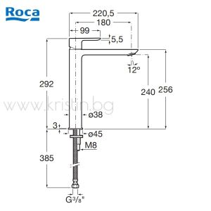 Висок смесител за мивка Roca Cala, студен старт