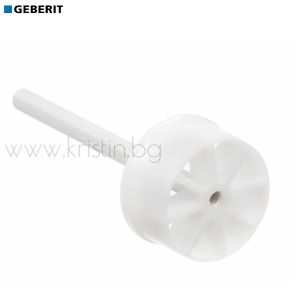 Дебитен ограничител за структури Geberit Duofix