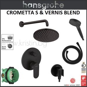 Hansgrohe CROMETTA S + VERNIS BLEND, комплект за вграждане черен мат