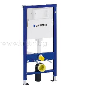 Пакет GEBERIT Duofix Delta и конзолна тоалетна чиния Smyle Square Rimless, с хром бутон DELTA 30
