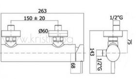 Смесител за душ Berry  br168  Paffoni