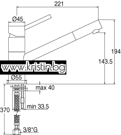 Смесител за кухня Birillo bi182  fonte