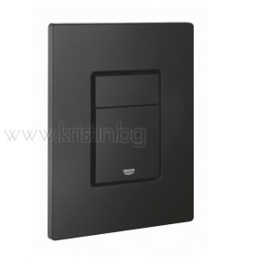 Бутон-активатор Grohe Skate Cosmopolitan Phantom Black, черен мат