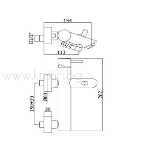 Смесител за  душ Birillo  BI022  Fonte