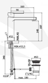 Смесител за мивка Paffoni  Ringo Rin073 XL