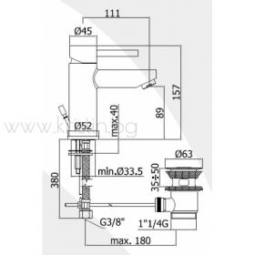 Смесител за мивка Paffoni  Stick  sk075H