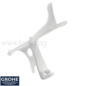 Кобилица за механичен бутон Grohe 