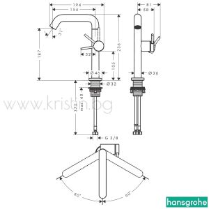 Висок смесител за мивка Hansgrohe Tecturis S 210 Fine CoolStart  Ecosmart +, покритите хром