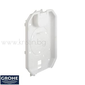 Капак за бутон- активатор Grohe 