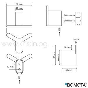 Двойна закачалка за баня Bemeta Organic Black