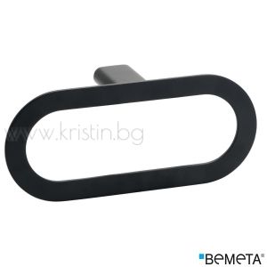 Ринг за кърпи Bemeta Organic Black, стенен монтаж