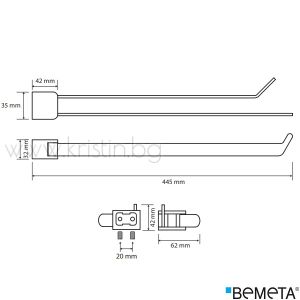 Двоен подвижен хавлийник 445 мм Bemeta Organic Black, стенен монтаж на една основа