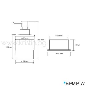 Дозатор за течен сапун Bemeta Omega, свободностоящ 