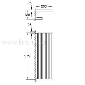 Поставка за кърпи Grohe Selection Cube