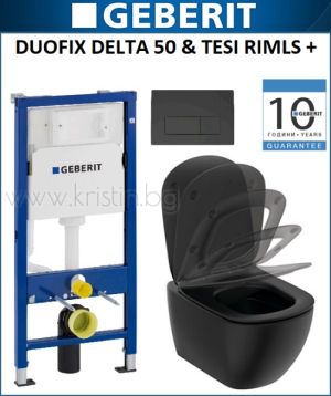 Пакет GEBERIT Duofix Delta 50, черна конзолна тоалетна чиния Tesi Rimless Silk Black, с бутон черен мат