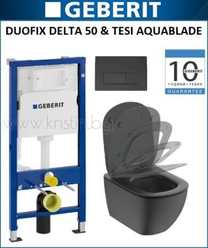 Пакет GEBERIT Duofix Delta 50, черна конзолна тоалетна чиния Tesi Aquablade Silk Black, с бутон черен мат