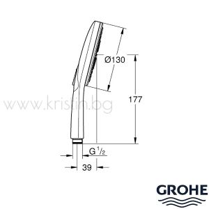 Ръчен душ Grohe SmartActive 130 Phantom black
