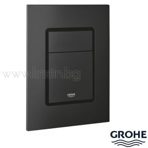 Бутон-активатор Grohe Skate Cosmopolitan S Phantom Black, черен мат