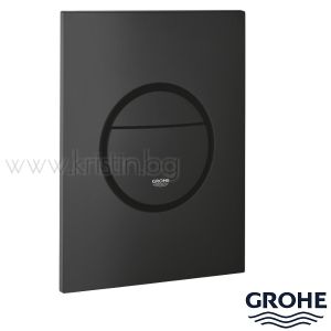 Бутон-активатор Grohe Nova Cosmopolitan S Phantom Black, черен мат