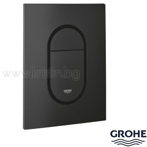 Бутон-активатор Grohe Arena Cosmopolitan S Phantom Black, черен мат