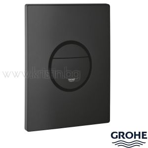 Бутон-активатор Grohe Nova Cosmopolitan Phantom Black, черен мат