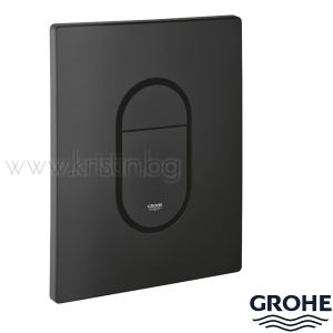 Бутон-активатор Grohe Arena Cosmopolitan Phantom Black, черен мат