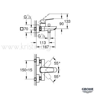 Смесител за душ/ вана Grohe Cubeo хром