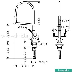 Смесител за кухня Talis Select M54 Semi Pro, с изтеглящ се чучур