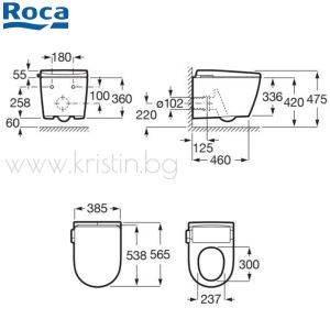Конзолна тоалетна Roca Avant In Tank