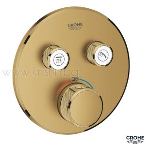 Термостат за вграждане Grohtherm Smartcontrol Brushed Cool Sunrise, два бутона