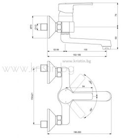 Смесител за мивка  Calista b0870aa стенен