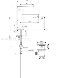 Смесител стоящ за биде GIO B0620AA  Ideal Standard