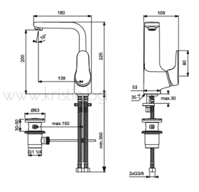 Смесител за мивка с удължен чучур Vidima One B0438AA Vidima