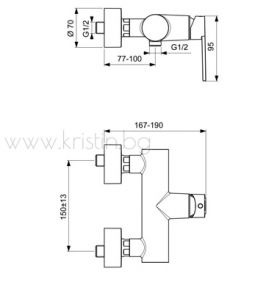 Смесител стенен  за душ GIO B0623AA