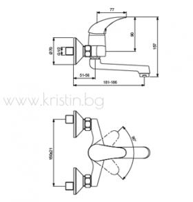 Смесител стенен, за мивка  Orion B1024AA