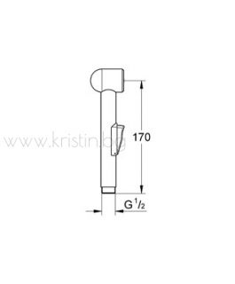 Grohe Trigger Spray  санитарен ръчен душ 