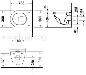 Duravit Starck 3 висяща тоалетна чиния комплект с капак с плавно затваряне 